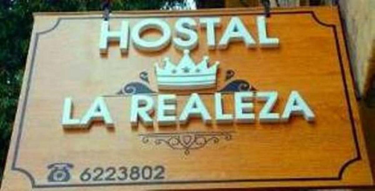 Hostal La Realeza Потоси Экстерьер фото